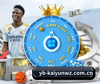 开云kaiyun网站 APP